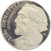 10 Francs Gambetta Argent Piéfort