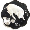10 Yuan Année du Cochon Chine Argent