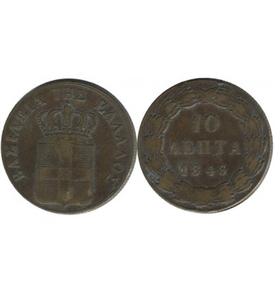 10 Lepta Grèce