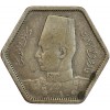2 Piastres Egypte Argent