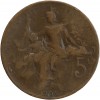 5 Centimes Dupuis