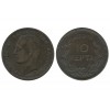 10 Lepta Grèce