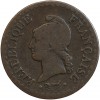 1 Centime Dupré Deuxième République