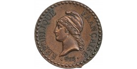 1 Centime Dupré Deuxième République