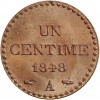 qualité FDC