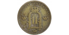10 Ore Oscar II Suède Argent