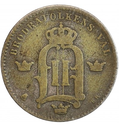 10 Ore Oscar II Suède Argent