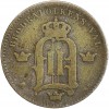 10 Ore Oscar II Suède Argent