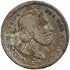 5 Cents Guillaume III Pays-Bas Argent