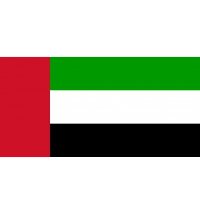 Dirham  -  Emirat Arabe  -  AED