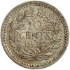 Pays-Bas Argent
