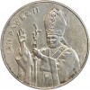 Avers : armoiries de la Pologne

Revers : le Pape Jean Paul II en visite