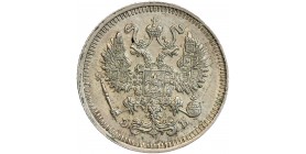 10 Kopecks Nicolas II Russie Empire Argent