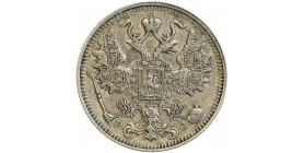 15 Kopecks Nicolas II Russie Empire Argent