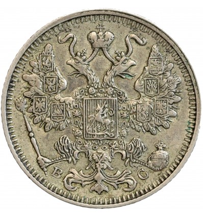 15 Kopecks Nicolas II Russie Empire Argent