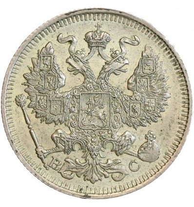 20 Kopecks Nicolas II Russie Empire Argent