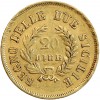 20 Lires Joachim Murat - Italie Naples