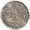 20 Para Turquie Argent