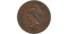 1 Centime Dupré Deuxième République