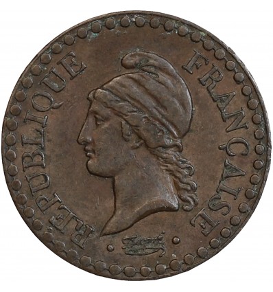 1 Centime Dupré Deuxième République