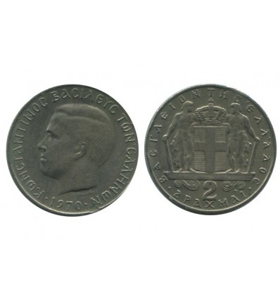 2 Drachmes Grèce