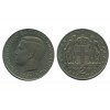 2 Drachmes Grèce