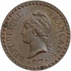 1 Centime Dupré Deuxième République