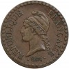 1 Centime Dupré Deuxième République
