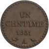 variété sans accent sur le E
