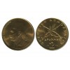 2 Drachmes Grèce