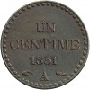 variété sans accent sur le E