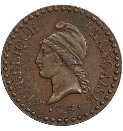 1 Centime Dupré Deuxième République