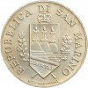 Revers : armoiries de Saint Marin ; une branche de chêne et de laurier de part et d'autre
