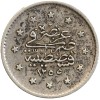 Avers : Toughra et motifs décoratifs

Revers : inscriptions en arabe