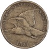 1 Cent Flying Eagle - Etats-Unis