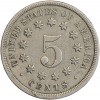 5 Cents Bouclier - Etats-Unis