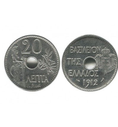 20 Lepta Grèce