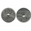 20 Lepta Grèce