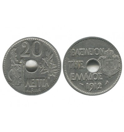 20 Lepta Grèce