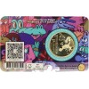 2 1/2 Euro Belgique 2025 - Street Art
