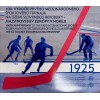 Série B.U. Slovaquie 2025 - Hockey sur Glace