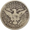 1/2 Dollar Barber - Etats-Unis Argent