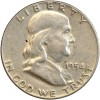 1/2 Dollar Franklin - Etats-Unis Argent