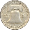 1/2 Dollar Franklin - Etats-Unis Argent