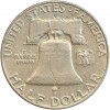 1/2 Dollar Franklin - Etats-Unis Argent