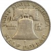 1/2 Dollar Franklin - Etats-Unis Argent