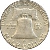 1/2 Dollar Franklin - Etats-Unis Argent