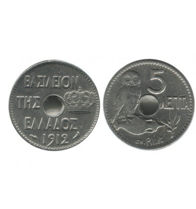 5 Lepta Grèce