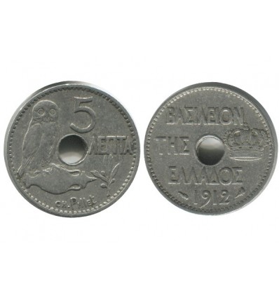 5 Lepta Grèce