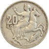 Revers : Europe sur un cheval à droite